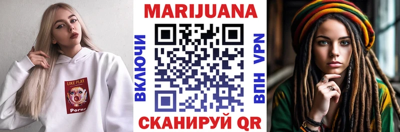 Наркота Морозовск СК Конопля КОКАИН Мефедрон Codein Гашиш