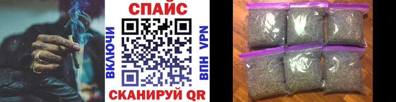сколько стоит  Морозовск  Бутират Butirat 