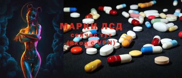 каннабис Алексин