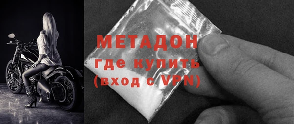 прущий лед Алзамай