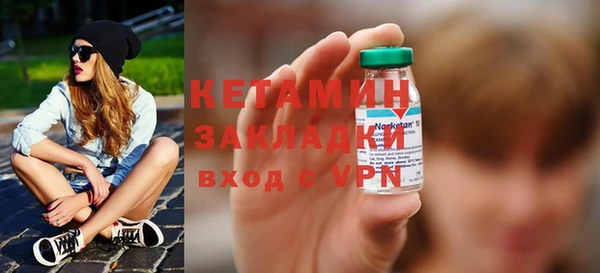 синтетический гашиш Краснотурьинск