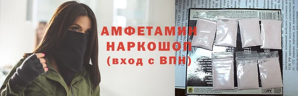 стафф Алексеевка
