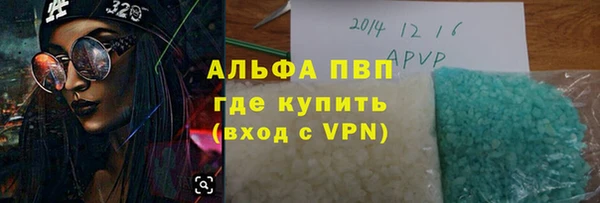 ешки Мурманск