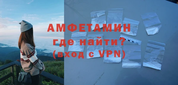 дистиллят марихуана Абаза