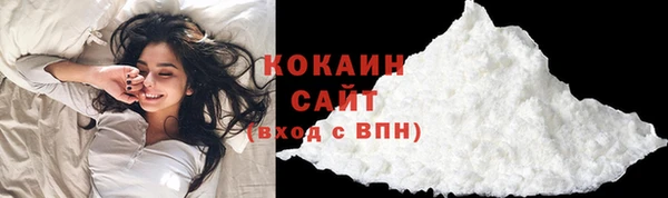 гидра Абдулино