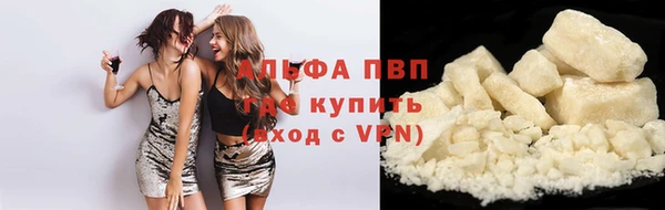 амф Нижневартовск