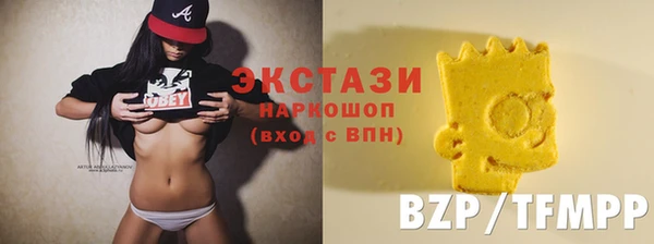прущий лед Алзамай