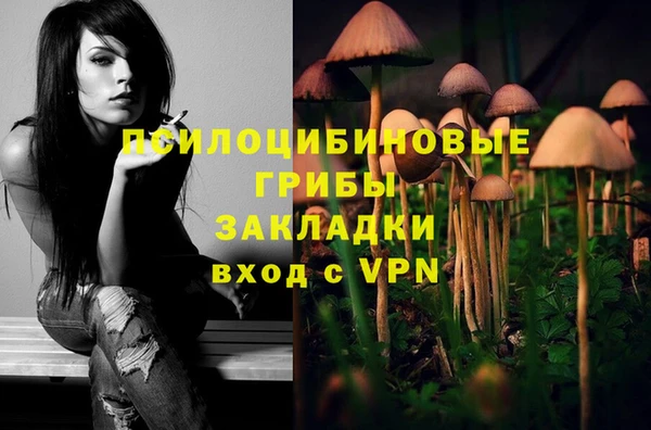дистиллят марихуана Абаза