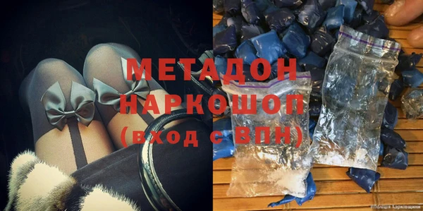 стафф Алексеевка