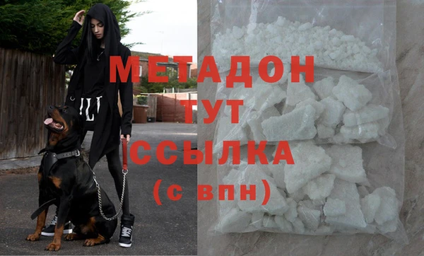каннабис Алексин