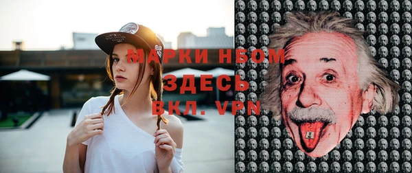 стафф Алексеевка