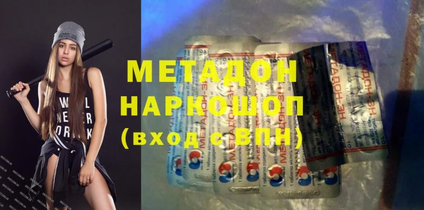 прущий лед Алзамай