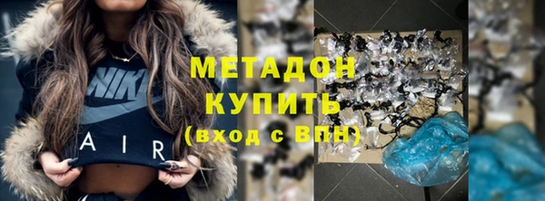 стафф Алексеевка