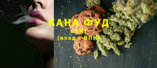 соль курить ск Кострома