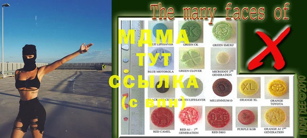 каннабис Алексин