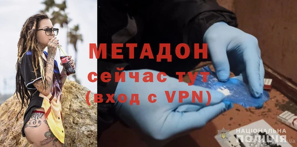 каннабис Алексин