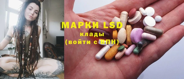 каннабис Алексин