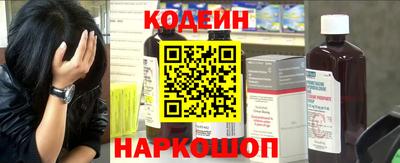 хмурый Янаул