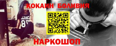 хмурый Янаул
