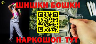 амф Анжеро-Судженск