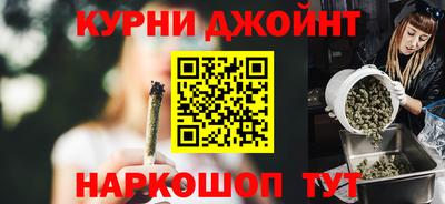 молекула духа Ярославль