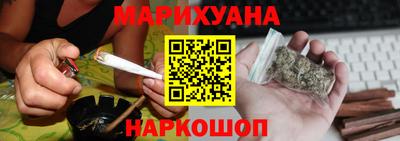 альфа пвп Ярцево