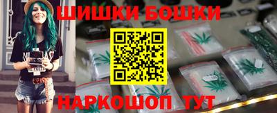 молекула духа Ярославль