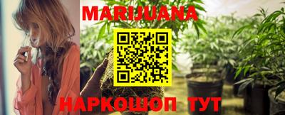 альфа пвп Ярцево