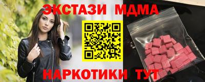 хмурый Янаул