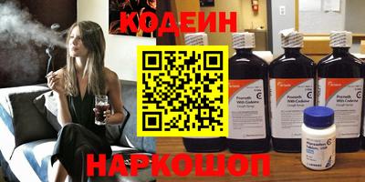 молекула духа Ярославль