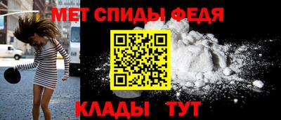 хмурый Янаул