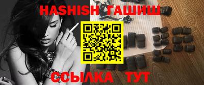 хмурый Янаул