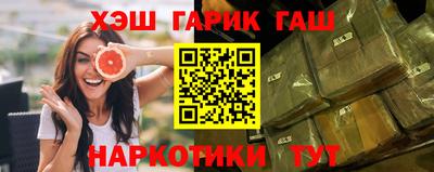 молекула духа Ярославль