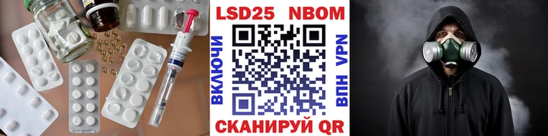 Лсд 25 экстази кислота  купить наркотики сайты  Морозовск 