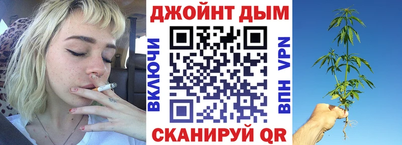 Конопля VHQ Морозовск